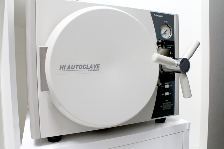 豊中市の歯医者、藤田歯科豊中ステーションクリニックの徹底した滅菌管理